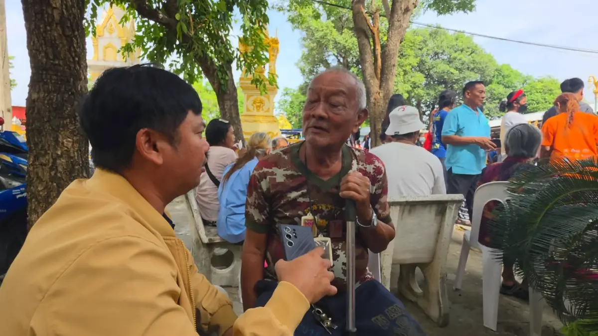 เสียงจากรากหญ้าในวันที่รัฐบอก "คุณไม่ผ่าน" บัตรสวัสดิการรัฐ
