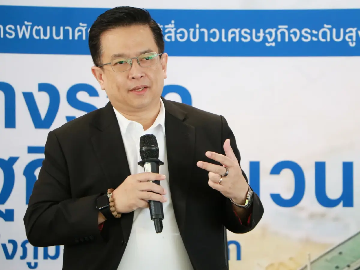 วินิจ วิเศษสุวรรณภูมิ ผู้อำนวยการสำนักงานเศรษฐกิจการคลัง