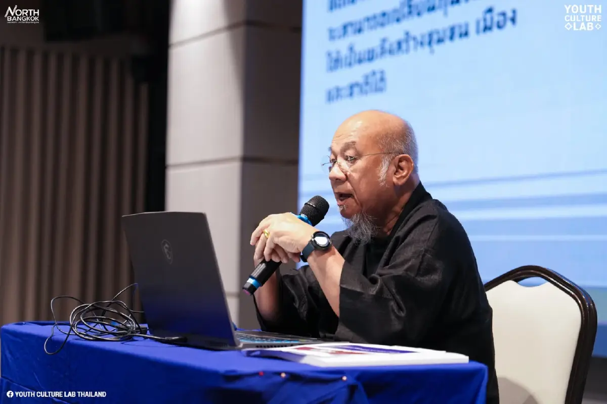 ดร.ธนภณ วัฒนกุล นักวิจัย จากมหาวิทยาลัยศิลปากร และประธานคณะกรรมการส่งเสริมแผนงานเป้าหมายสำคัญของแผนงานเชิงกลยุทธ์การนำงานวิจัยและนวัตกรรมไปใช้ประโยชน์ฯ (สอวช./บพท.) 
