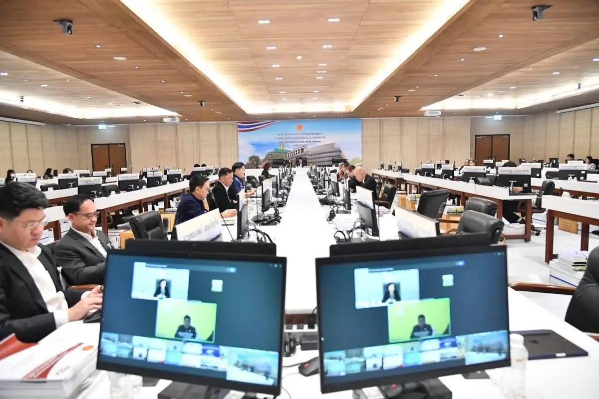 การประชุม กมธ.งบประมาณปี 70