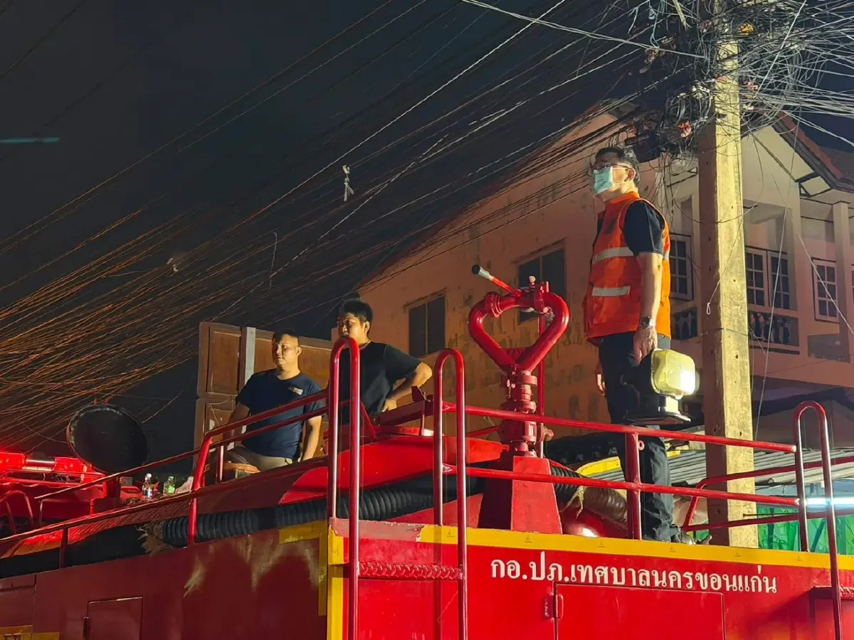 นายขจรเกียรติ รักพานิชมณี ผู้ว่าราชการจังหวัดขอนแก่น