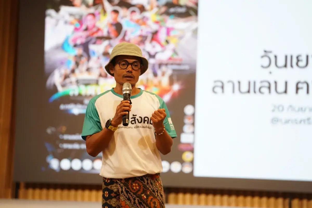 ปลุกพลัง Gen ใหม่ สร้าง "เฮลท์ ซีซั่น" สนุกสุดขีด ไม่ง้อ"แอลกอฮอล์"