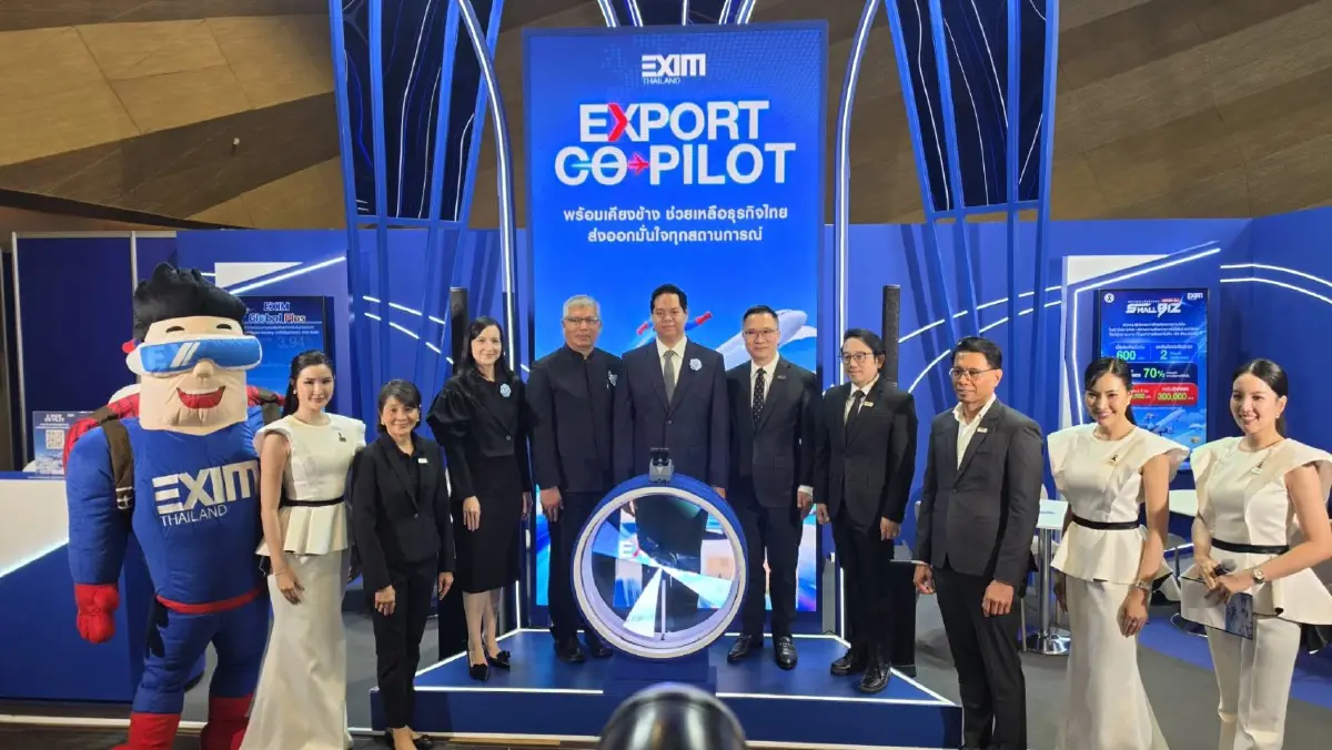 "สรรเพชญ" เปิดงาน MONEY EXPO 2026 HATYAI ชูพลัง AI ยกระดับการเงินภาคใต้