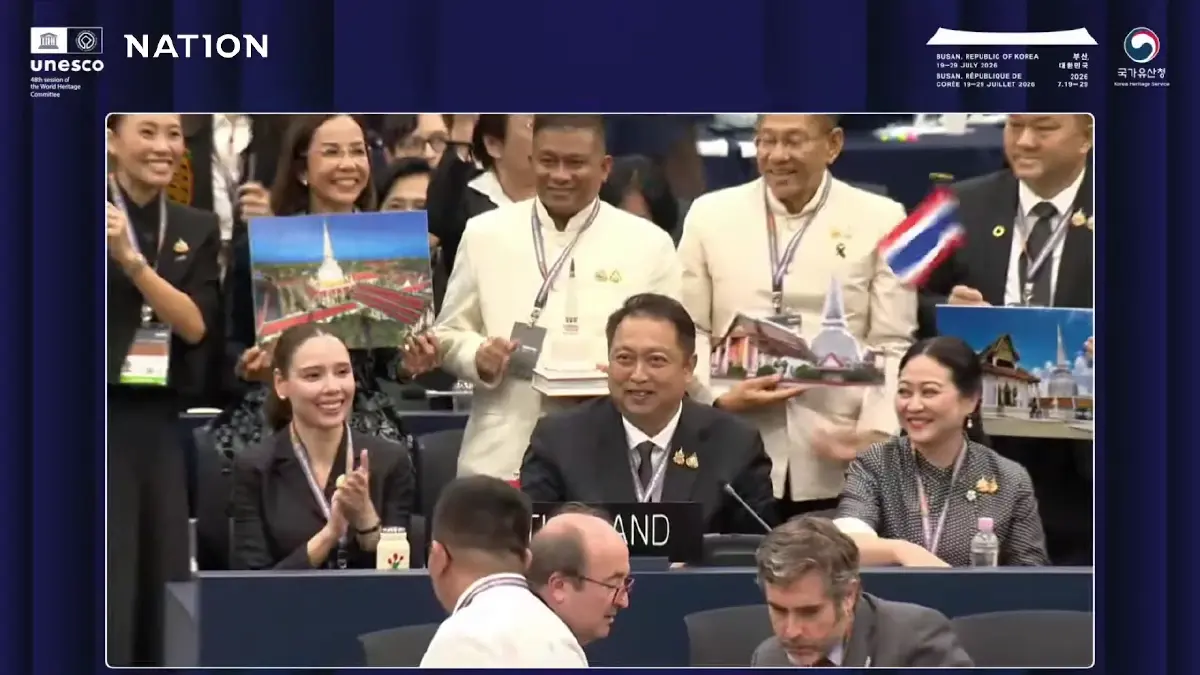 คนไทยเฮ! “ยูเนสโก” ประกาศ 'วัดพระมหาธาตุ นครศรีฯ' เป็นมรดกโลก