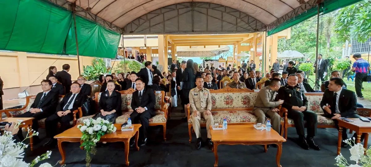 อธ.อัยการภ.4 เปิดนิทรรศการน้อมรำลึกพระกรุณาธิคุณ พระองค์ภา