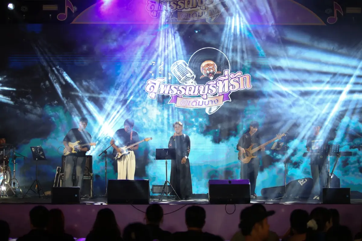 เลขาฯ รมต.นร.เปิด “สุพรรณฯ ที่รัก@เดิมบาง” ส่งเสริมท่องเที่ยว