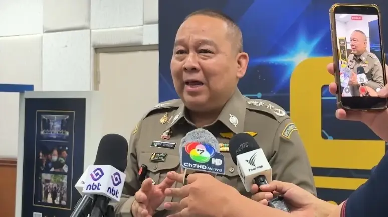 พล.ต.ท.ณัฐศักดิ์ เชาวนาศัย ผบช.ก. 