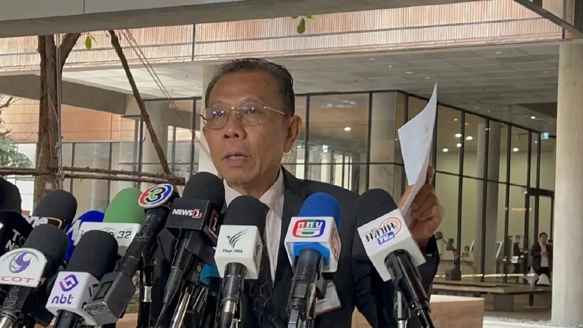 นายศุภชัย ใจสมุทร สส.บัญชีรายชื่อพรรคภูมิใจไทย ในฐานะฝ่ายกฎหมายพรรคภูมิใจไทย