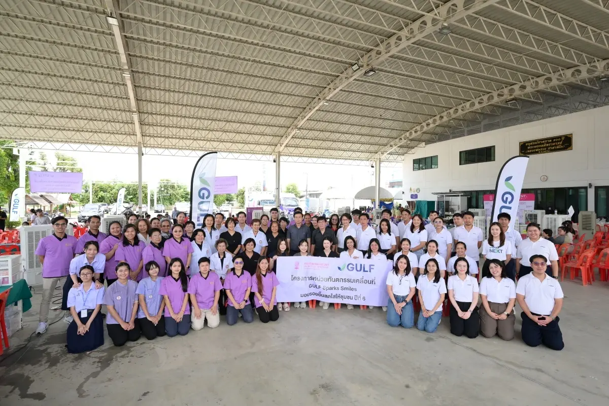 GULF Sparks Smiles ปี 6 ยกทัพทันตะ จุฬาฯ ทำฟันฟรีที่อยุธยา