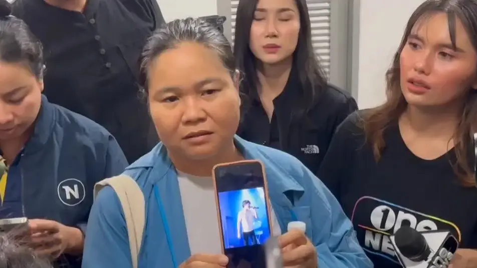 แม่ร่ำไห้ตามหา “น้องดิน” นักร้องนำวงทศกัณฐ์ ขาดการติดต่อหลังเกิดเหตุเพลิงไหม้