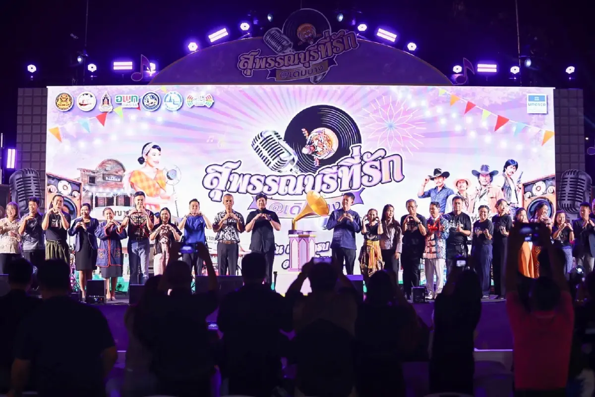 เลขาฯ รมต.นร.เปิด “สุพรรณฯ ที่รัก@เดิมบาง” ส่งเสริมท่องเที่ยว