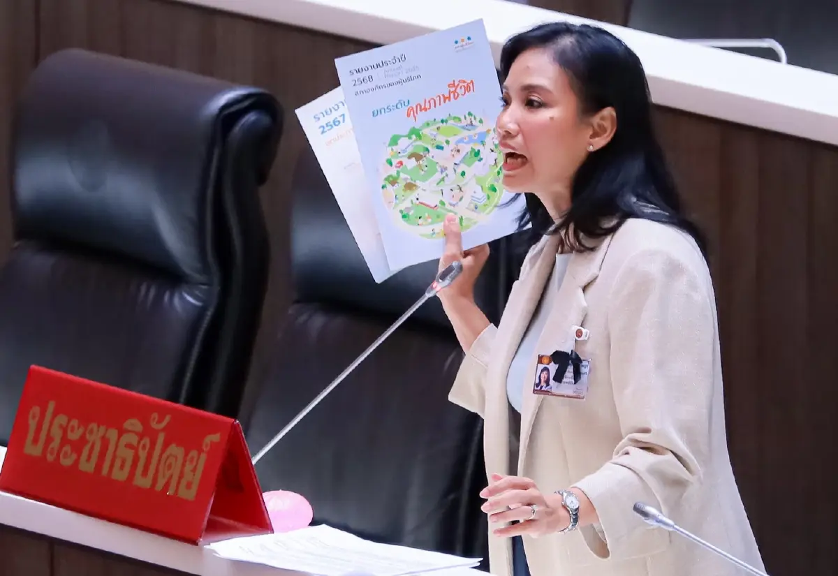 "รัดเกล้า" เตือน "สกุชชี่" สะสมเชื้อโรค-กระทบทางเดินหายใจ