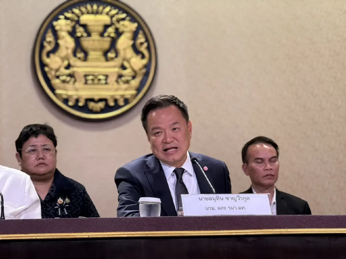 อนุทิน ชาญวีรกูล นายกฯและรมว.มหาดไทย แถลงผลสอบ โกงสอบท้องถิ่น พบข้าราชการ สถ. เอี่ยว 5 ราย สั่งฟันวินัยร้ายแรง
