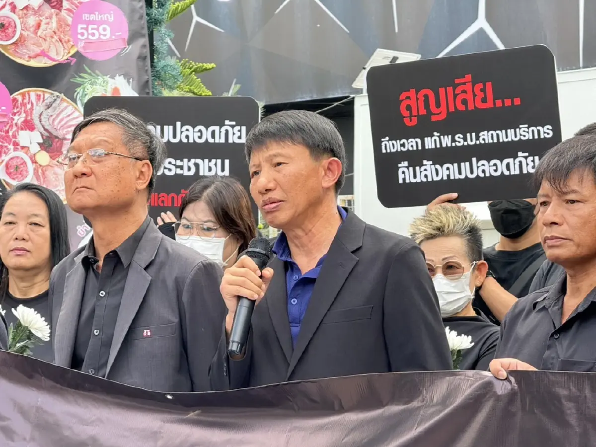 วสท. เผยสาเหตุไฟไหม้ "โรงเบียร์ลาดพร้าว" "ไฟฟ้าลัดวงจร-ฝ้าเสื่อม" ต้นเพลิง "หน้าเวที" ไฟลามเร็วเพราะเพดานต่ำ