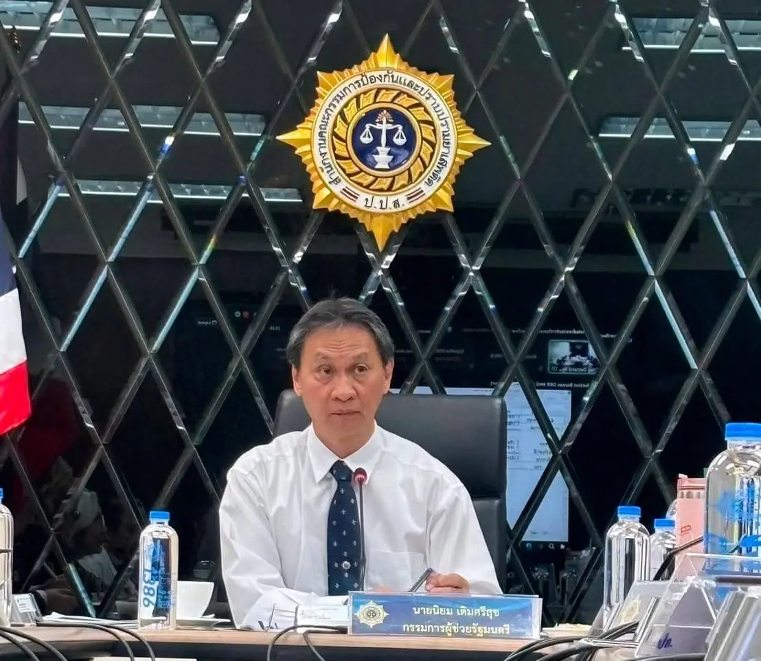 "อดีตเลขาฯ ป.ป.ส." แฉข้อมูลน่าตกใจ! ยัน "เครื่องเอกซเรย์ตรวจยาได้" ถาม "ตั้งโหมดอะไรถึงหลุด?"