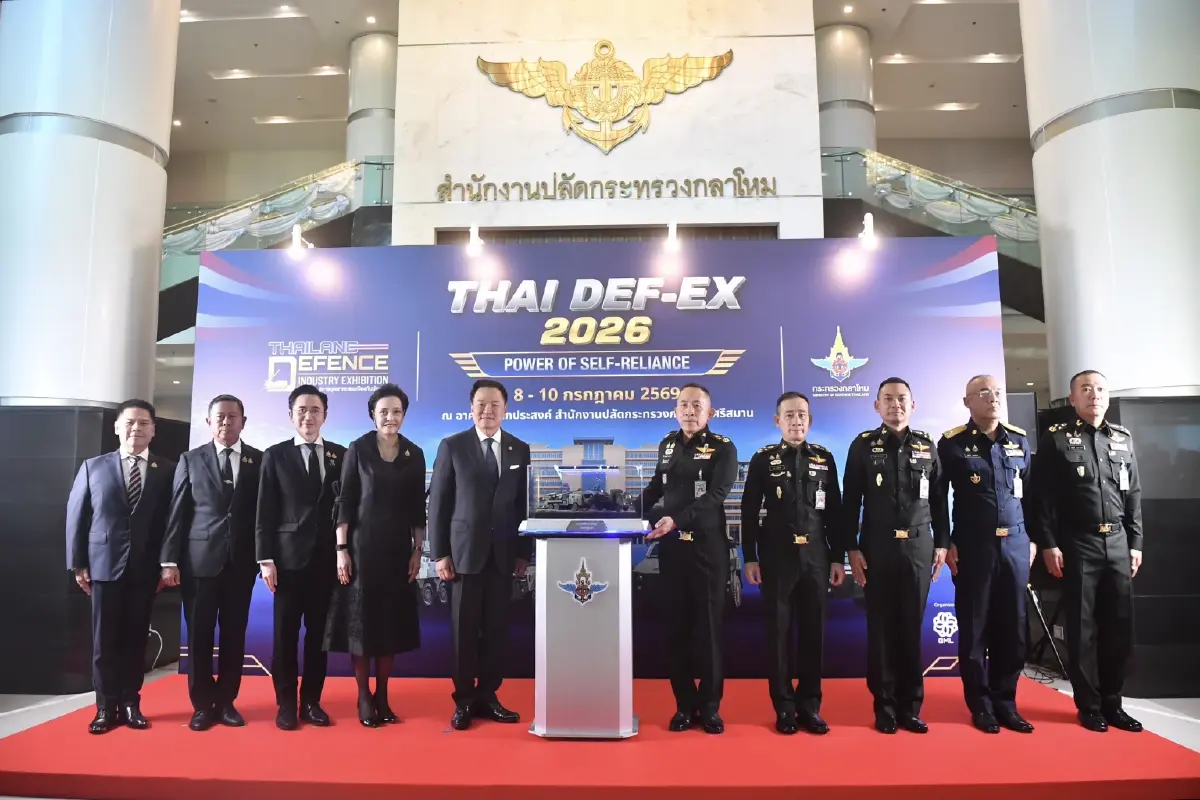 "อนุทิน" เปิดม่าน THAIDEF-EX 2026 ครั้งแรกของไทย! ชูธง "พึ่งพาตนเอง"