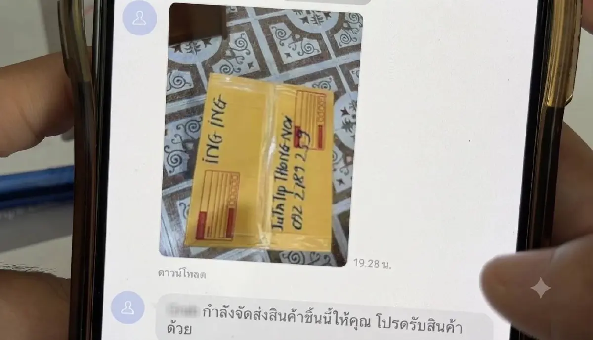 ซ้ำรอยแอร์มีนา! "พ่อ-แม่" ร่ำไห้วอนช่วย "ลูกสาว" รับจ้างหิ้วของไปญี่ปุ่น ผงะโดนรวบคาสนามบิน ซุกยาเสพติดซุกซองกาแฟ
