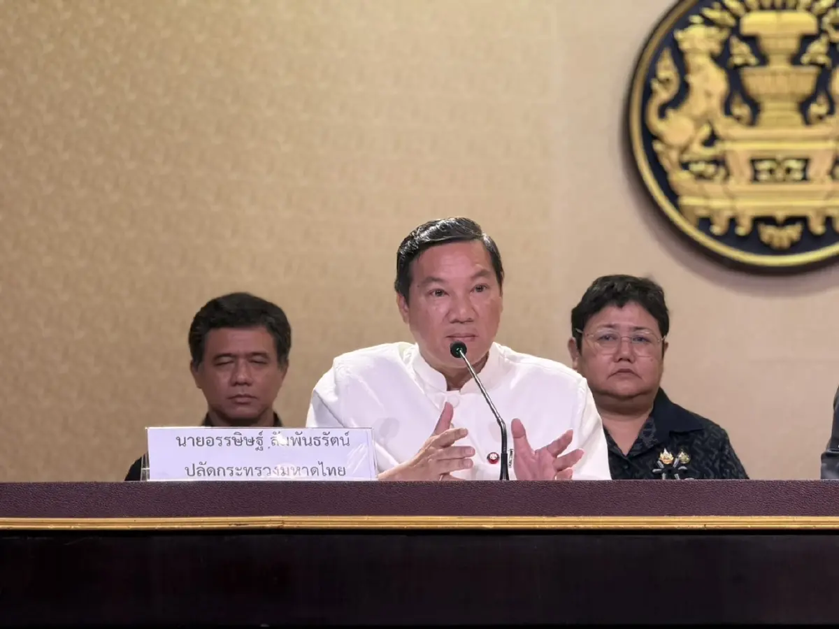 นายอรรษิษฐ์ สัมพันธรัตน์ ปลัดกระทรวงมหาดไทย