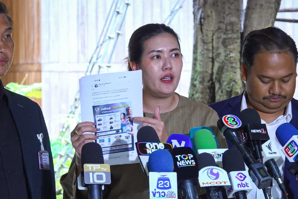 "กมธ.สวัสดิการสังคม" ซัด "รัฐบาล" เดดไลน์ยื่นอุทธรณ์ "บัตรคนจน" สับสน เสี่ยงคนหลุดสิทธิ์นับล้าน