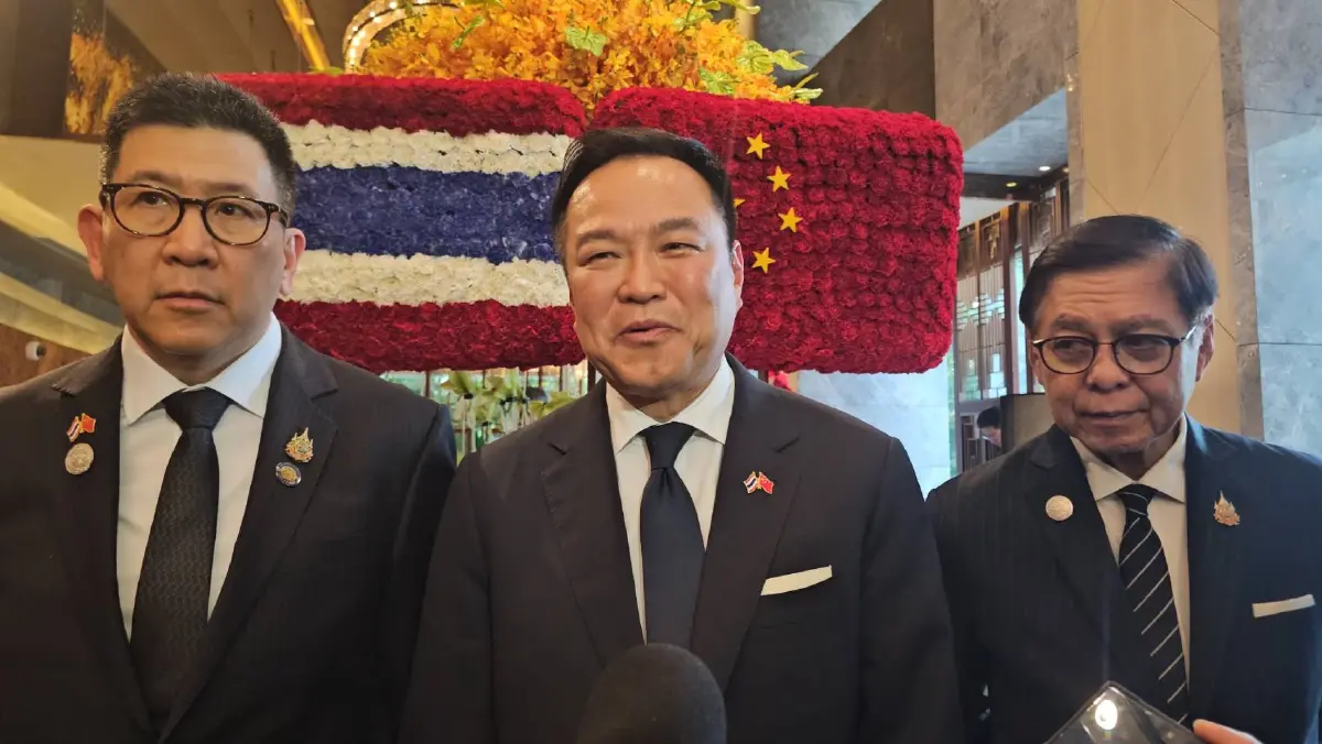 นายอนุทิน ชาญวีรกูล นายกรัฐมนตรี
