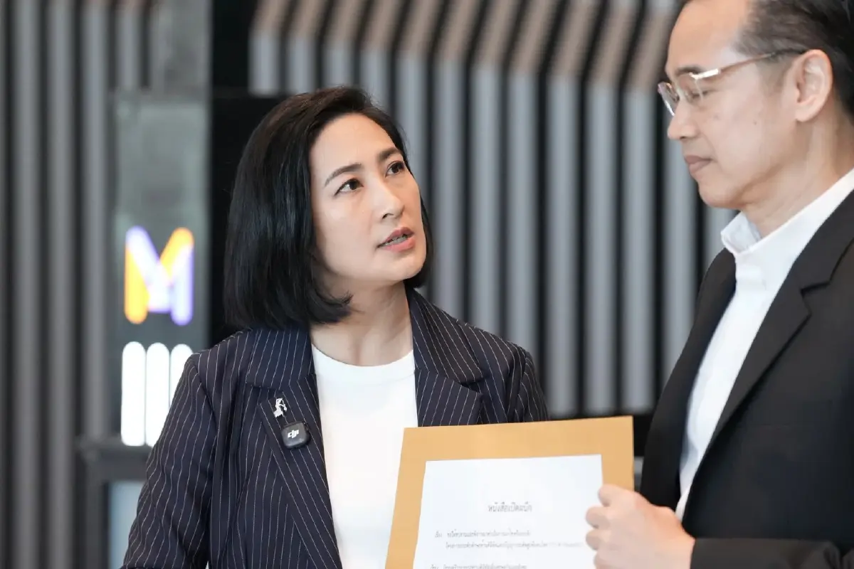 ดร.การดี เลียวไพโรจน์ สส.บัญชีรายชื่อ พรรคประชาธิปัตย์ ในฐานะรองหัวหน้าพรรคฯ 
