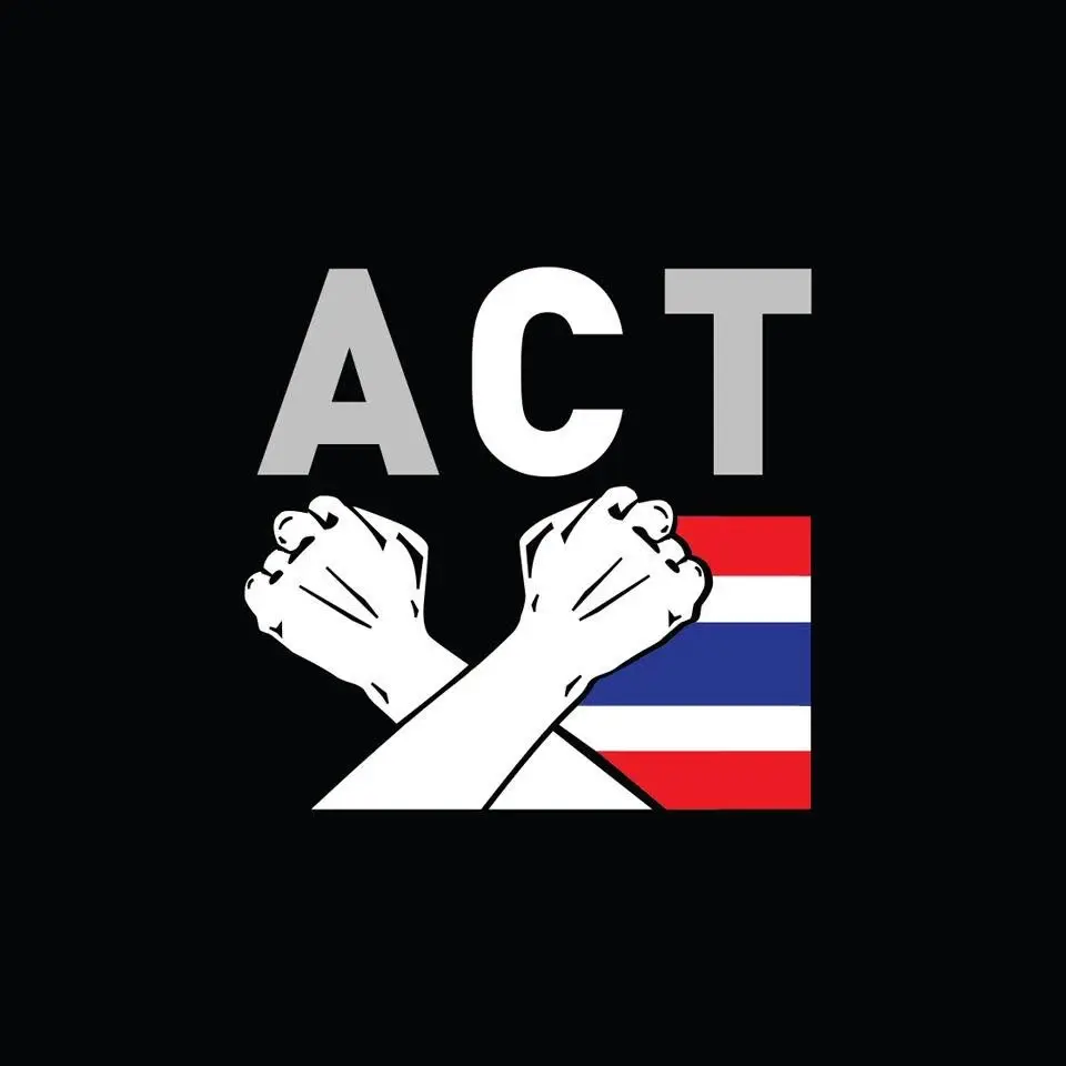 เปิด"บัญชีดำคอร์รัปชัน" ผงะ  6 เดือนแรกของปี 2569 พบ 13 เรื่องร้อนเขย่า"อนุทิน" 