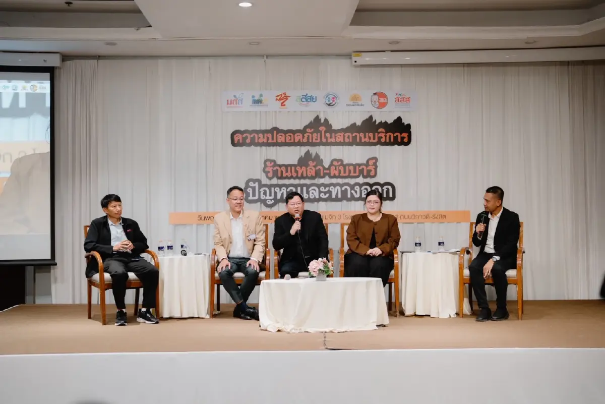 ถอดบทเรียน"ไฟไหม้ผับ" สกัดโศกนาฏกรรมซ้ำซาก เร่ง"แก้กฎหมายสถานบริการ"