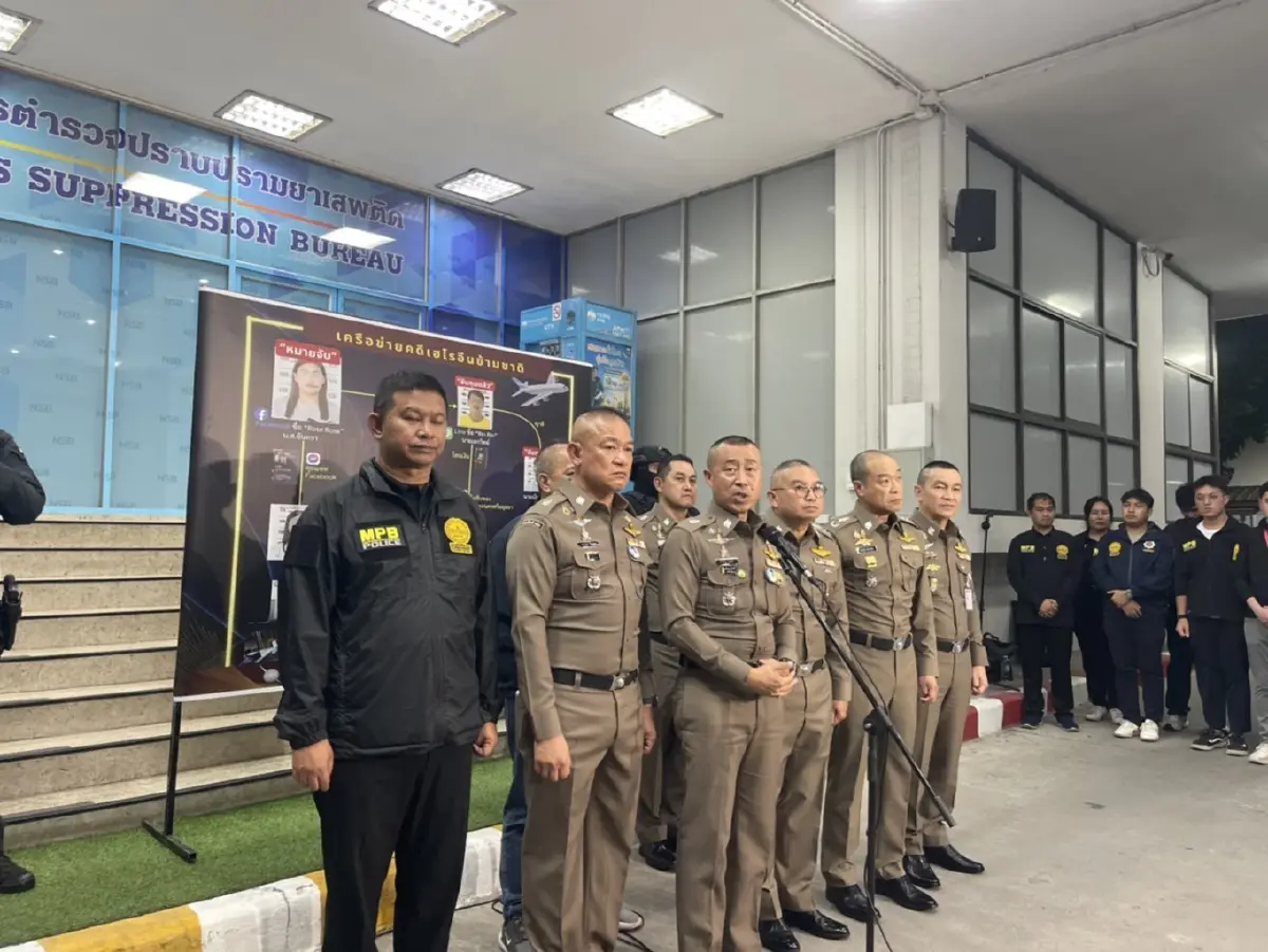  พล.ต.อ.สำราญ นวลมา รองผู้บัญชาการตำรวจแห่งชาติ