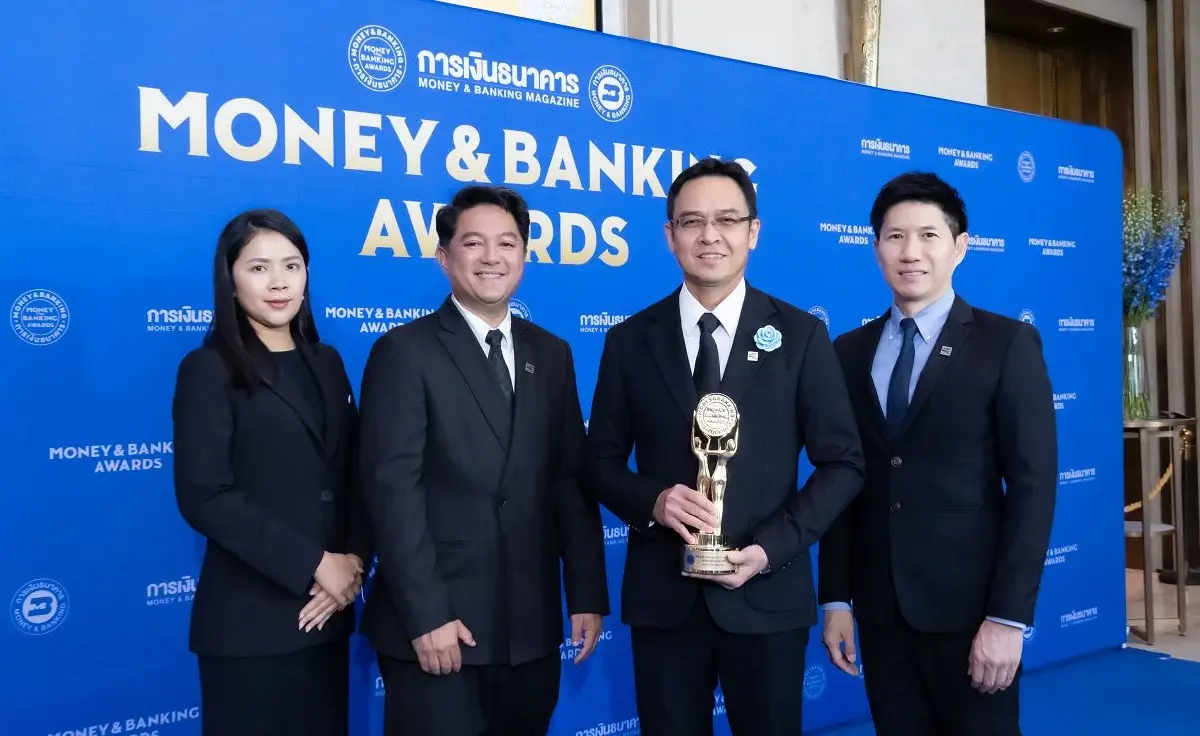 ปูนซีเมนต์นครหลวง คว้าบริษัทยอดเยี่ยมแห่งปีเวที Money & Banking 2026