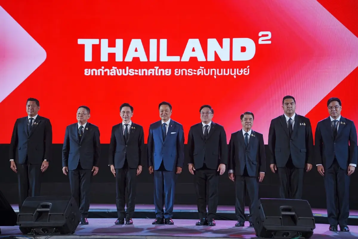 พรรคเพื่อไทยโชว์ผลงาน 90 วัน คุม 5 กระทรวง ทะลุเป้า พลิกโฉมการศึกษา อัปสกิลคนไทย