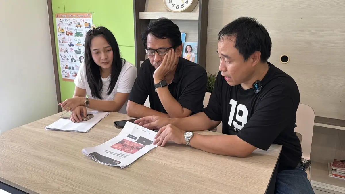 ประสบการณ์เฉียดตาย! โดนจี้ชิงทรัพย์ที่ "จอร์เจีย" หวังเป็นเบาะแสตามหา "ฮลุน โซโล่" (มีคลิป)