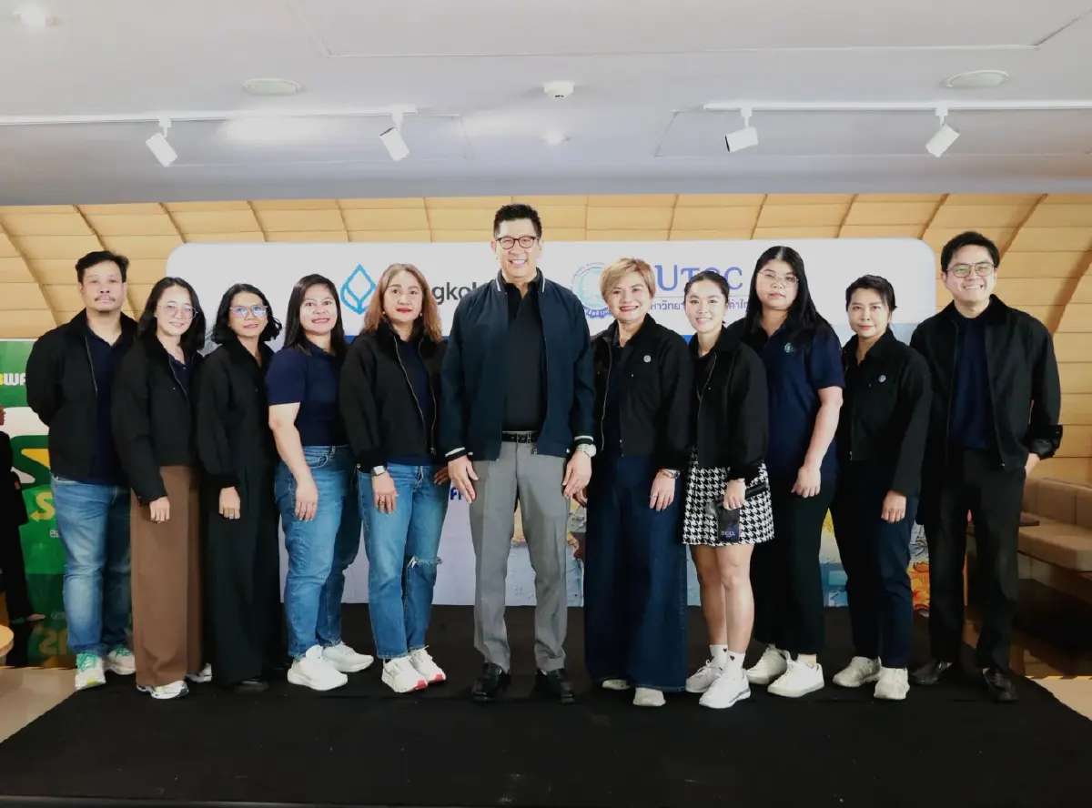 'เอกนิติ' เร่งปฎิรูปเศรษฐกิจไทย ดันจีดีพีกลับมาโตเกิน 3%