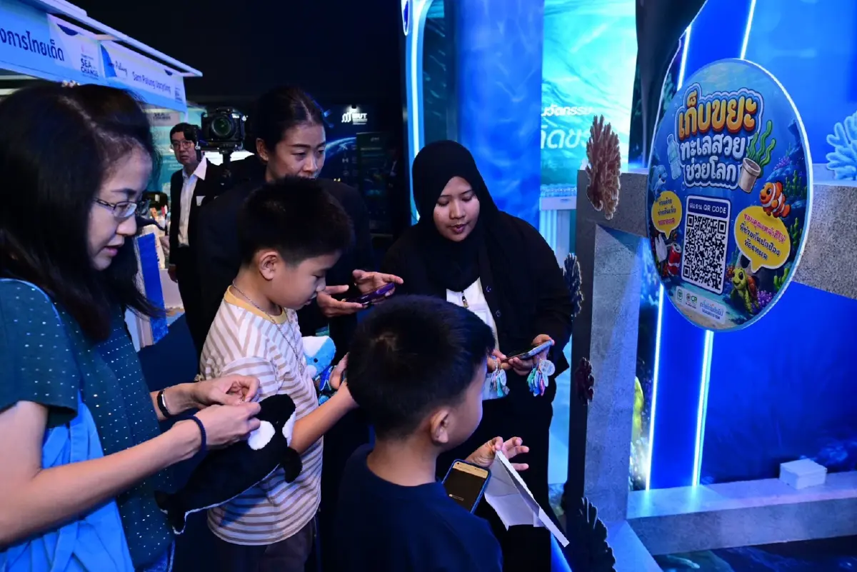 เครือซีพี รับเสด็จฯ เจ้าฟ้าสิริวัณณวรี งาน Young รักษ์ทะเล ชู CP SEACOSYSTEM