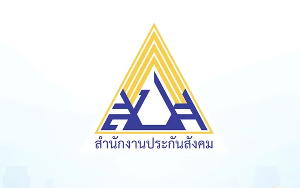 "รักชนก" ปลุกผู้ประกันตน "เลือกบอร์ดประกันสังคม" ก่อน "กองทุน 2.9 ล้านล้านล่ม" รบ.ขยายเวลา "ลงทะเบียนถึง 20 ก.ค.นี้
