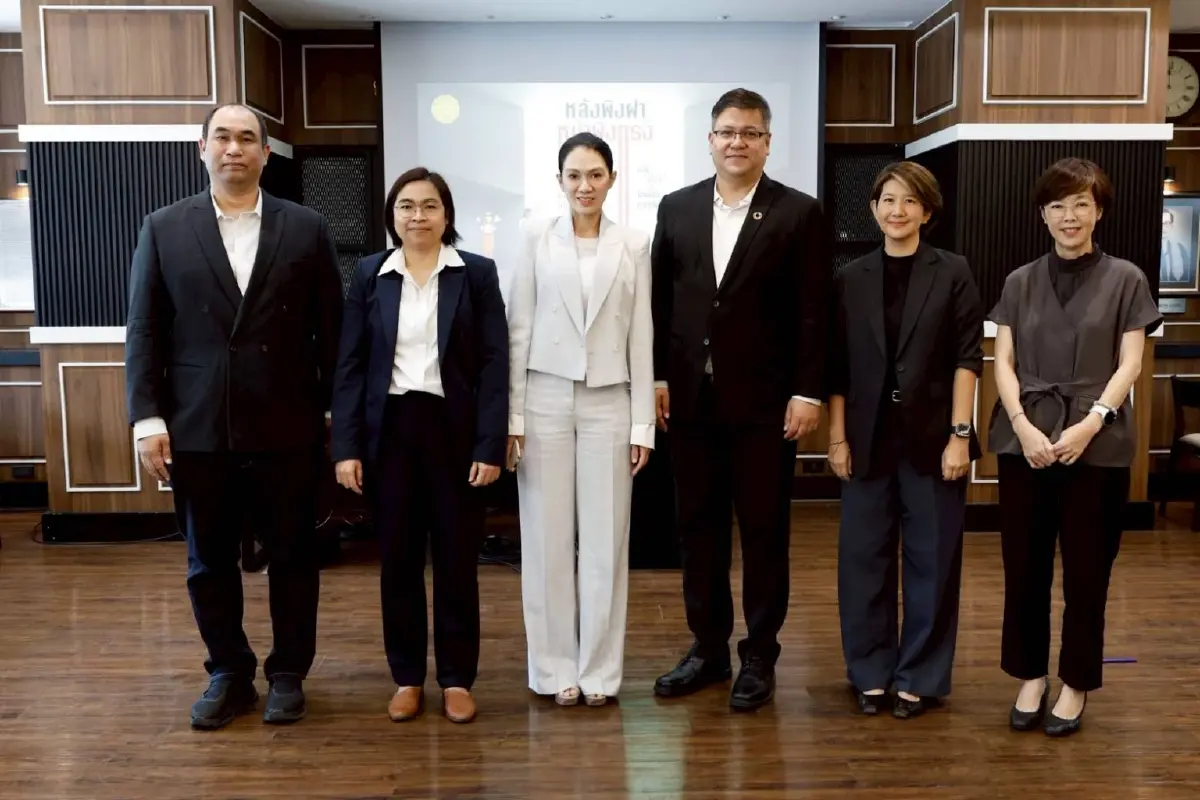 "นักวิชาการ มธ." ถกปม วิกฤต “คุกไทยล้น” นักโทษพุ่ง 3 แสนคน