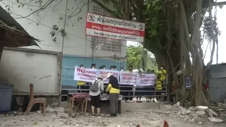 แฟ้มภาพปัญหาที่ดินเกาะหลีเป๊ะ