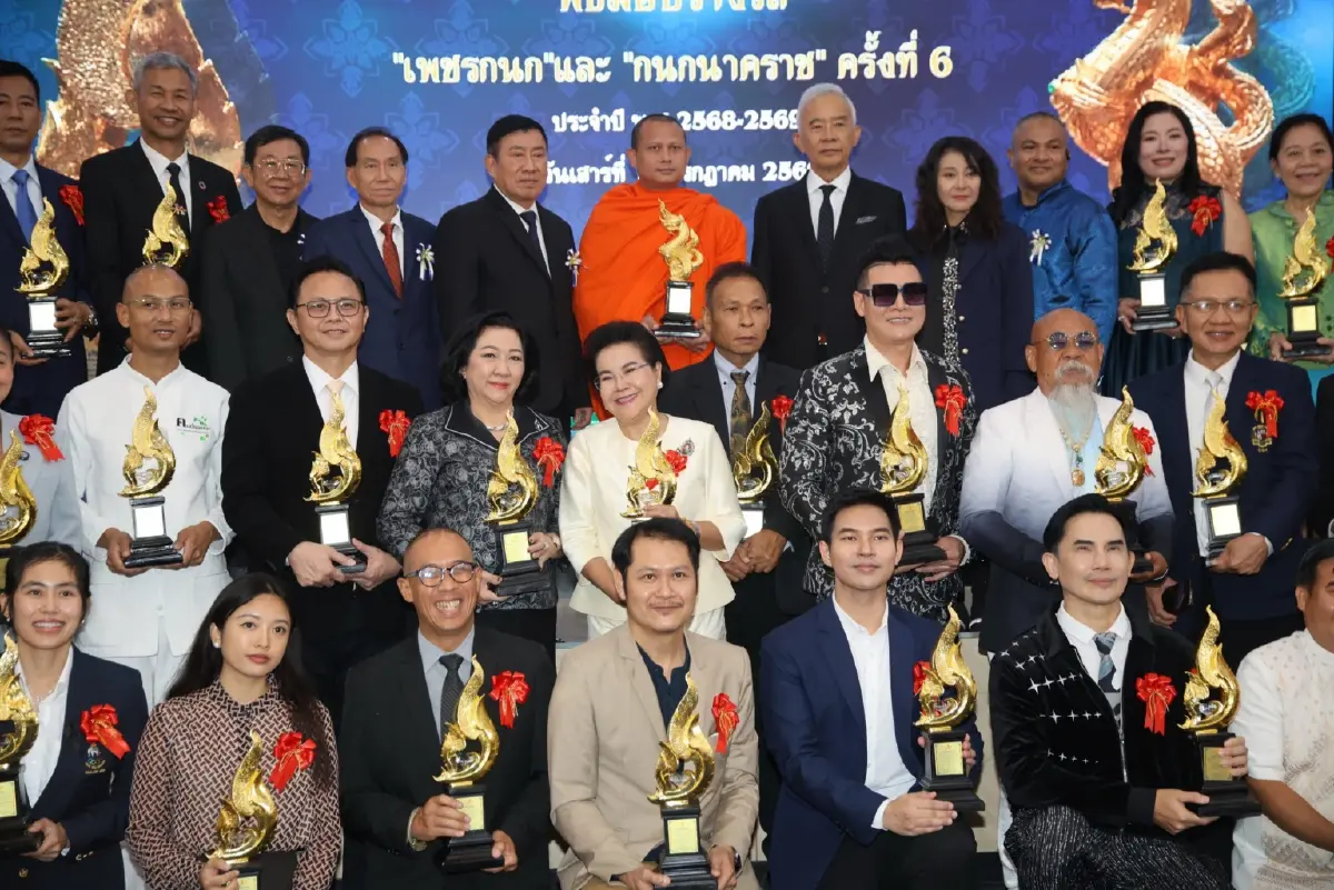 "สุวัจน์" มอบรางวัล “เพชรกนก–กนกนาคราช” 2569 เชิดชูคนดีศรีแผ่นดิน