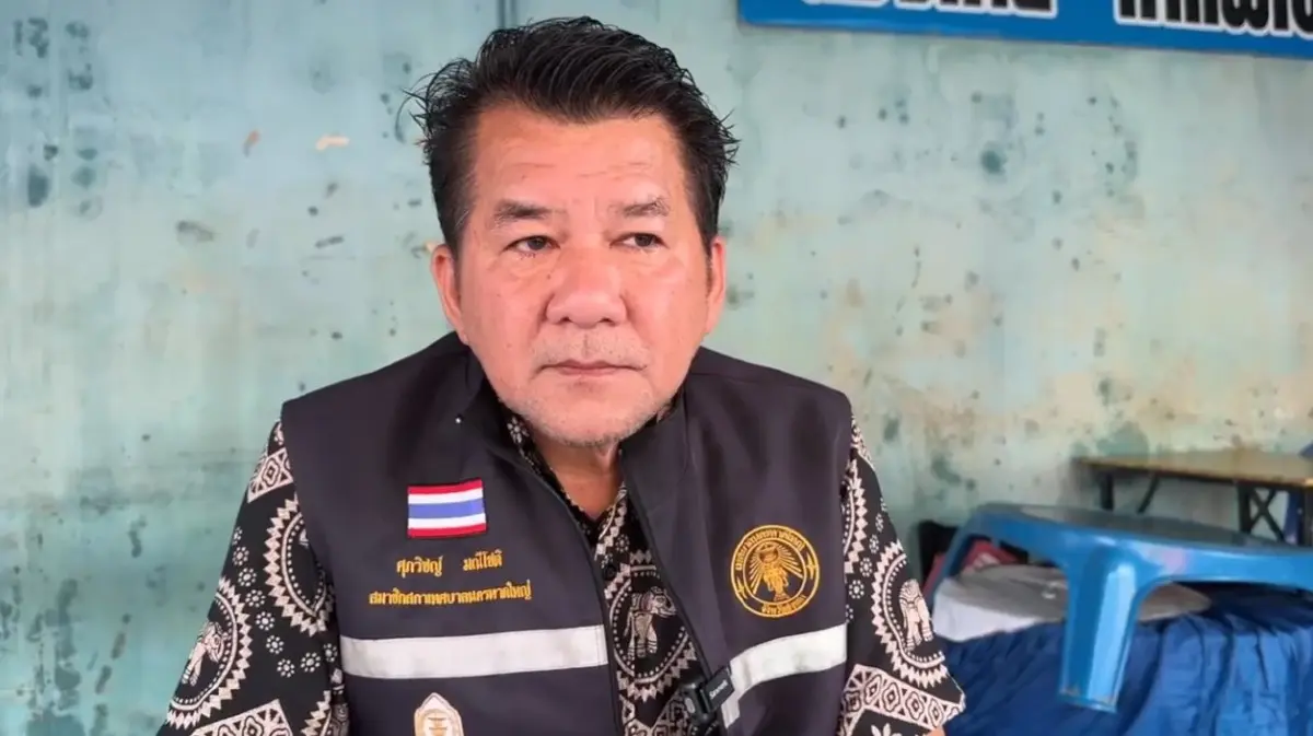 นายศุภวิชญ์ มณีโชติ หรือ สท.เล็ก เทศบาลนครหาดใหญ่