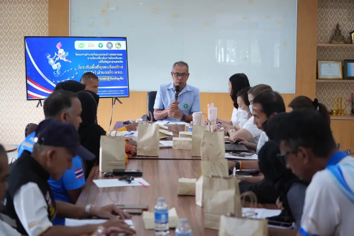"สสส."ชู “กะทู้โมเดล” พลิกชีวิตผู้ผ่านบำบัด สร้างอาชีพ คืนคุณค่าสู่สังคม
