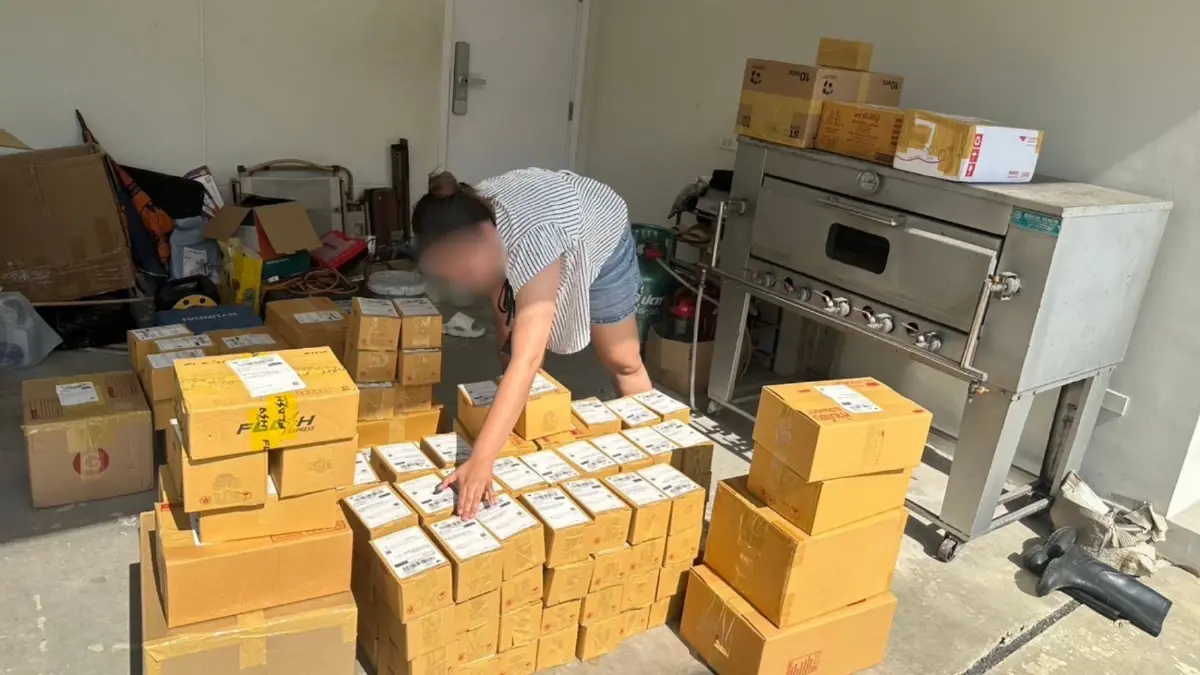 ัพัสดุต่างๆที่น้องเทียนรับหิ้ว