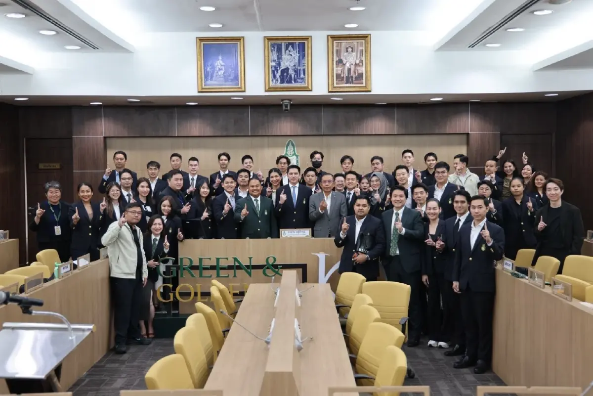 ผู้เข้าอบรมหลักสูตรประกาศนียบัตรผู้นำทางการเมืองเพื่อการเปลี่ยนผ่านสู่อนาคต รุ่นที่ 1 (TopForm001)