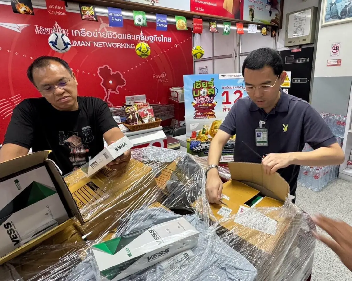 "ศุลกากรช่องจอม" จับมือ "ไปรษณีย์โคราช" ลุย "10 วัน 10 คืน" ยึดบุหรี่เถื่อน 5,000 แท่ง ทะลุ 5 ล้านบาท