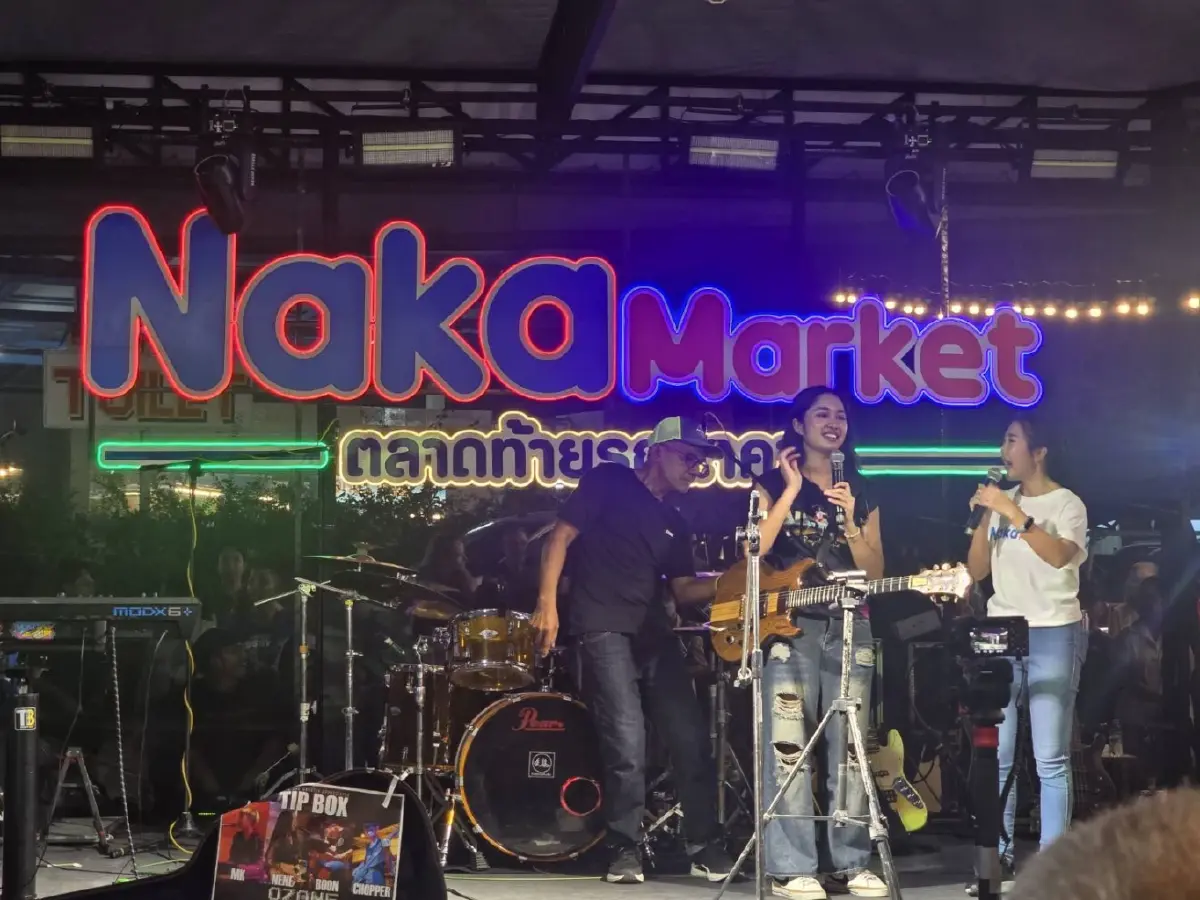 ชาวภูเก็ตเฮ! รัฐบาลดัน “เนเน่ รอยัล” ซอฟต์พาวเวอร์ไทย! ทูตการท่องเที่ยวระดับโลก (มีคลิป)