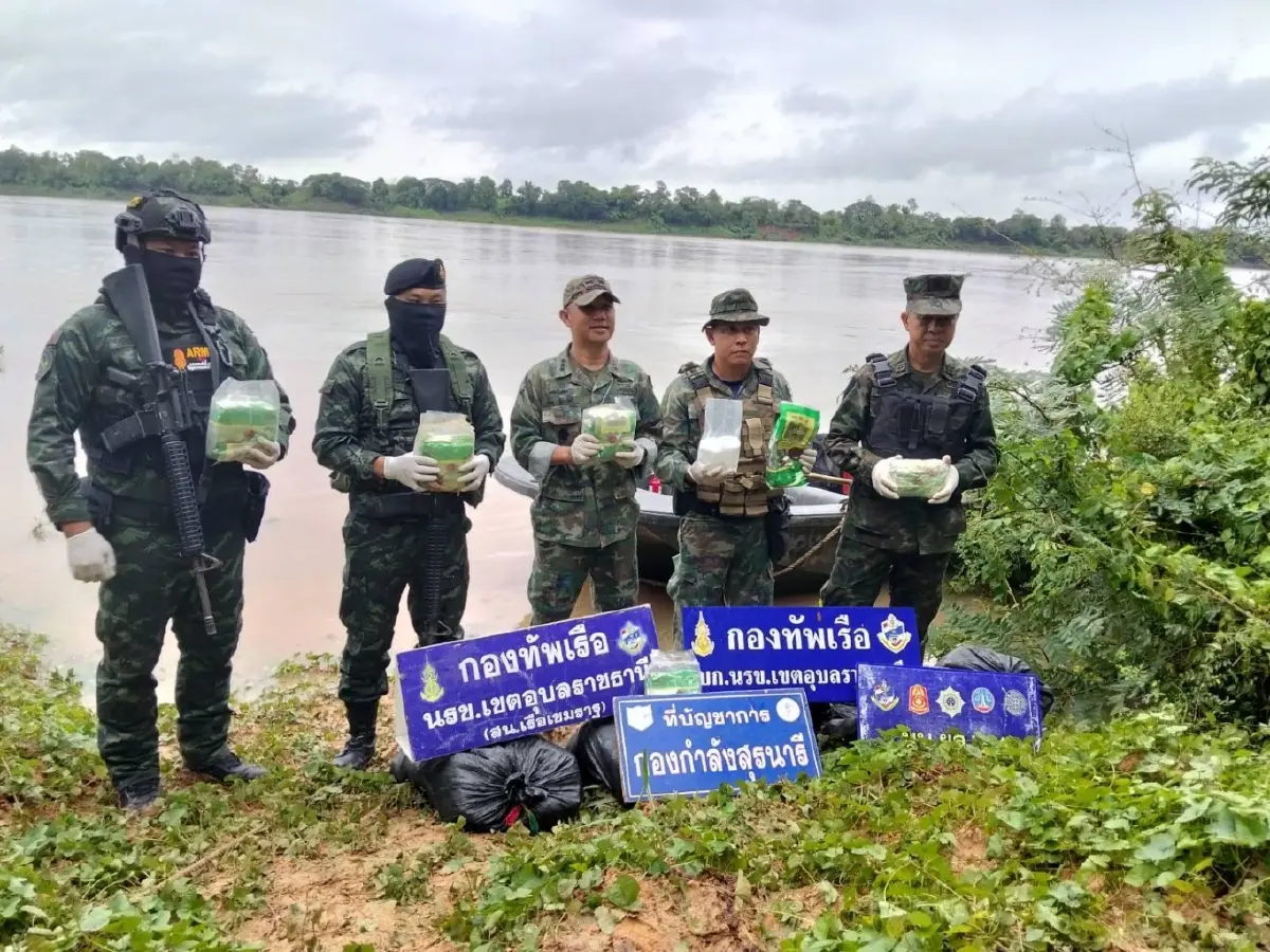 ล้างบางยาเสพติด! ทัพเรือยึดไอซ์ 200 กก. มูลค่า 400 ล้าน ริมโขงอุบลฯ ตัดวงจรยาเสพติดข้ามชาติ (มีคลิป)
