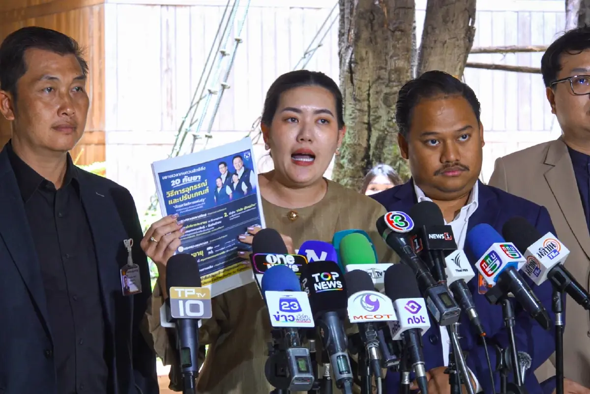 "กมธ.สวัสดิการสังคม" ซัด "รัฐบาล" เดดไลน์ยื่นอุทธรณ์ "บัตรคนจน" สับสน เสี่ยงคนหลุดสิทธิ์นับล้าน