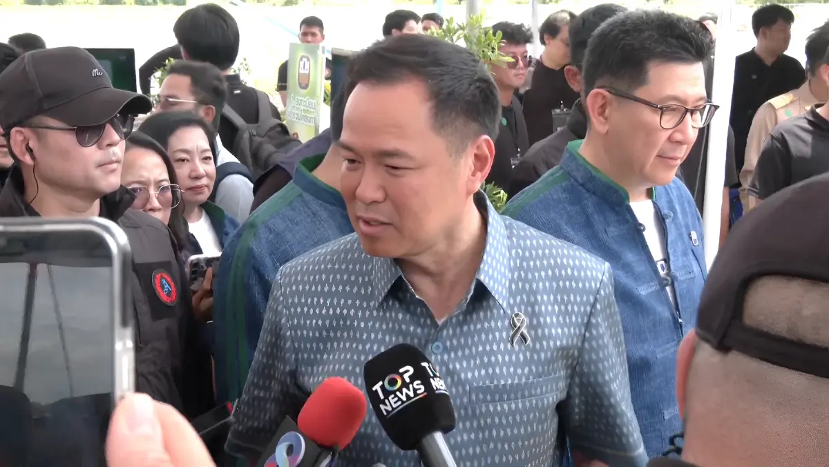 นายอนุทิน ชาญวีรกูล นายกรัฐมนตรีและรัฐมนตรีว่าการกระทรวงมหาดไทย