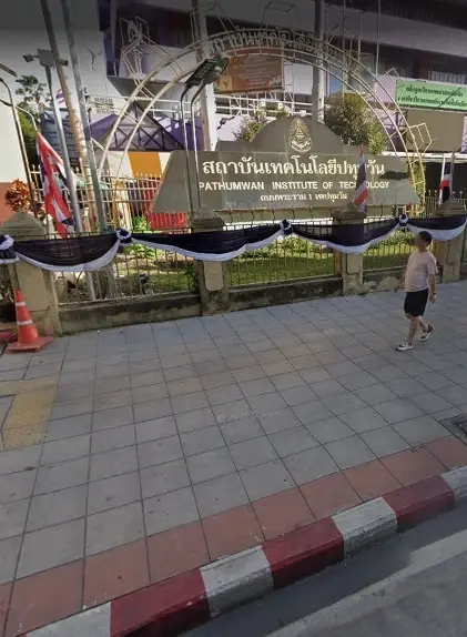 ด่วน! "เทคโนปทุมวัน" ประกาศ "ล็อกดาวน์" 1 เดือน สั่งห้าม นศ.เข้าสถาบัน 1 เดือน กันเหตุปะทะ