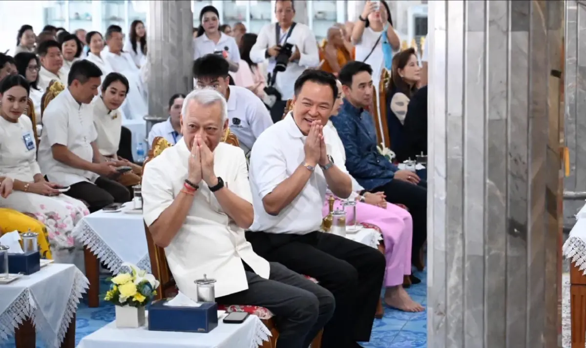 "รัชพงศ์ ชูแก้ว" ลาออกจากเลขานุการ "พิพัฒน์" รมว.คมนาคม มีผล 27 มิ.ย. 69