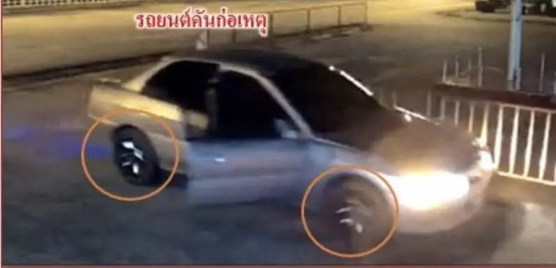เหตุการณ์คาร์บอมบ์หน้า สภ.ตันหยง (หลังเก่า)