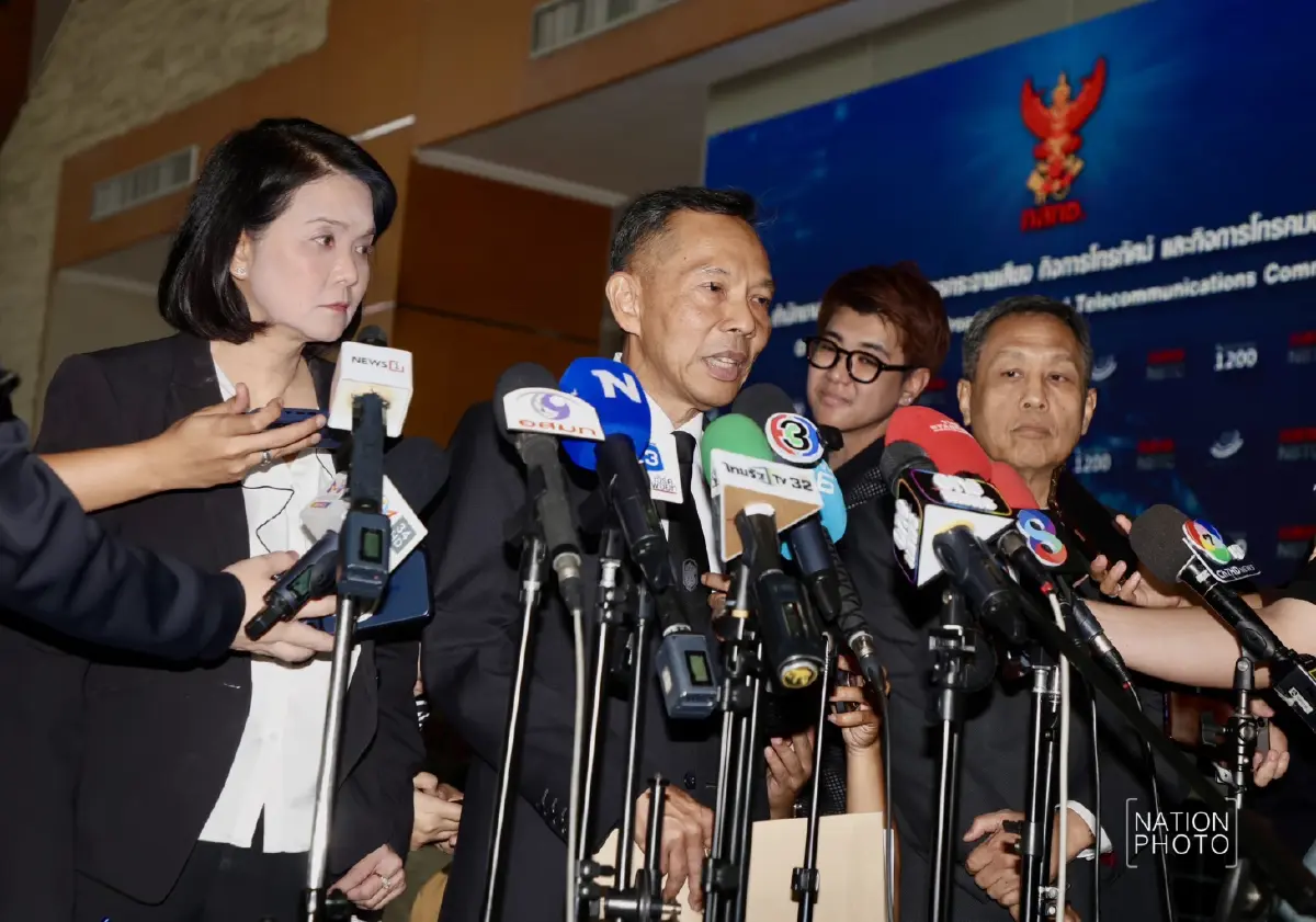 ไม่ได้วอล์กเอาต์แต่ยื่นลา! เปิดใจ "3 บอร์ด กสทช." เหตุผลที่ไม่เข้าร่วมประชุม